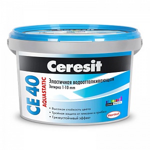 Затирка эластичная водоотталкивающая для швов Ceresit СЕ 40, 2кг (голубой)