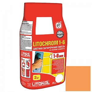 Затирка Litochrom 1-6 C.700, оранж, 2 кг