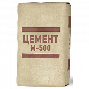 Цемент М500  ЦЕМ II 42,5Н, 50 кг