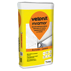 Клей усиленный для мрамора Vetonit Mramor, белый, 25 кг