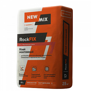 Клей монтажный для блоков RockFIX 25кг