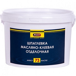 Шпатлевка отделочная масляно-клеевая АКВЕСТ-73, 15кг