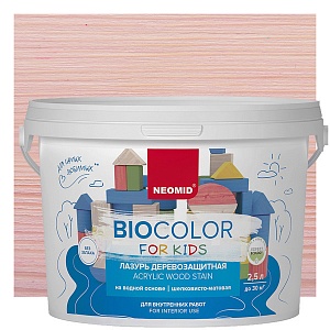 Антисептик "BIO COLOR FOR KIDS" розовый (2,5 л)