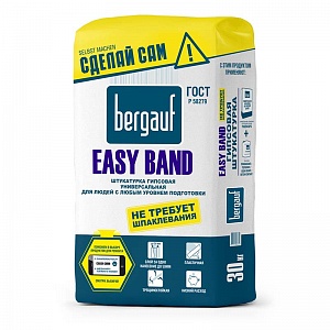 Штукатурка гипсовая  Bergauf Easy Band, 30 кг