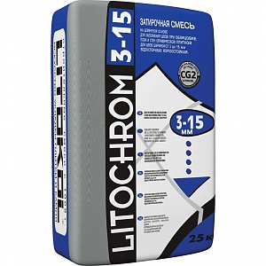 Затирка Litochrom 3-15 C.10 серая 25 кг