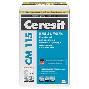 Клей для мрамора Ceresit СМ 115, 25кг