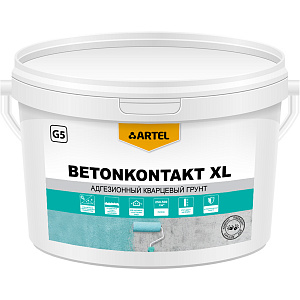Грунтовка бетон-контакт ARTEL Profi G5, фракция XL (крупнозернистый), 20кг