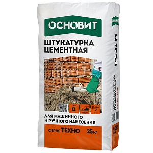 Штукатурка цементная ОСНОВИТ ТЕХНО PC21 M, 25кг