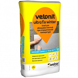 Клей для керамогранита, мрамора, гранита Vetonit Ultra Fix Winter, 25 кг