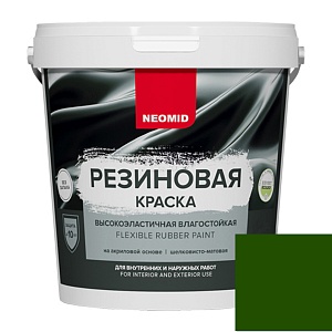 Краска резиновая "Neomid" темно-зеленая, 14 кг