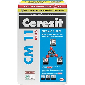 Клей для плитки Ceresit СМ 11 Plus, 25 кг