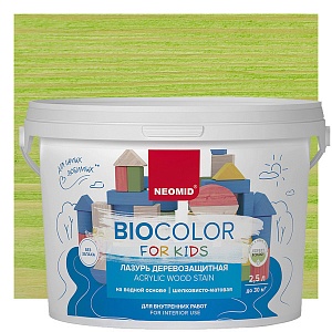 Антисептик "BIO COLOR FOR KIDS" салатовый (2,5 л)