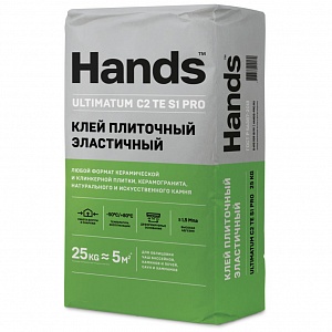Клей плиточный эластичный Hands Ultimatum PRO (C2 TES1), 25 кг