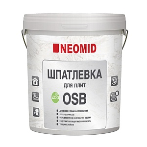 Шпатлевка для плит OSB" Neomid", 1,3 кг