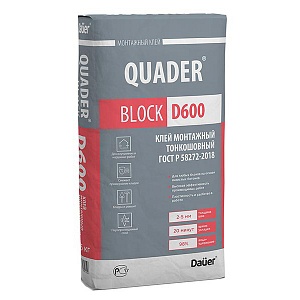 Клей монтажный тонкошовный QUADER  BLOCK D600