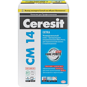 Клей Ceresit CМ 14 Extra для плитки, 25кг