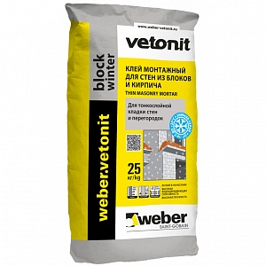 Клей для газо-, пенобетонных блоков Vetonit Block Winter, 25 кг