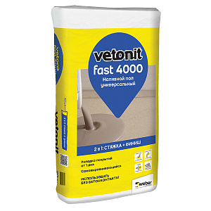 Пол наливной универсальный Vetonit Fast 4000, 20 кг