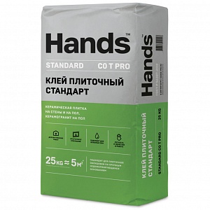 Клей плиточный Стандарт (C0 T) Hands Standard PRO, 25 кг
