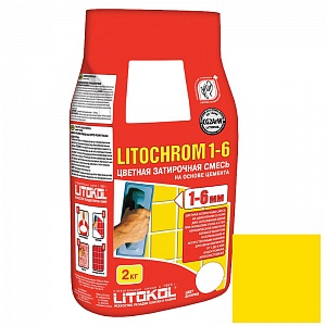 Затирка Litochrom 1-6 C.640, желтый, 2 кг